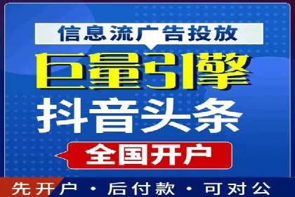 百度推广平台：企业品牌宣传的利器案例